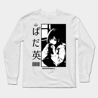 Kawaii Manga Style Lofi Long Sleeve T-Shirt